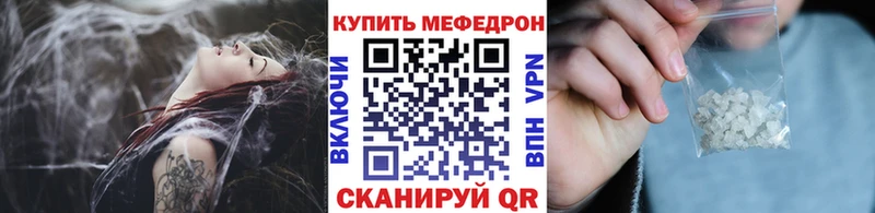 Псилоцибиновые грибы Горбатов