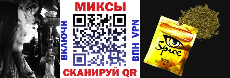 OMG зеркало Горбатов Бутират вода закладка