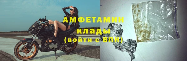 МДПВ Арсеньев
