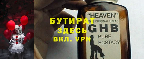МДПВ Арсеньев