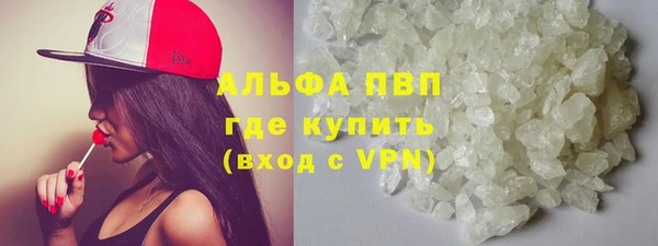 гашишное масло Аркадак