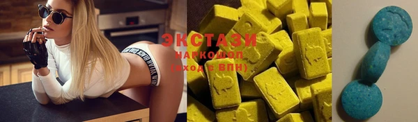 гашишное масло Аркадак
