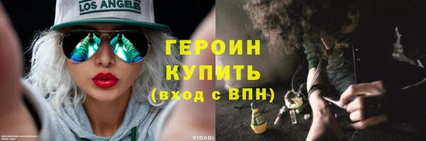 МДПВ Арсеньев