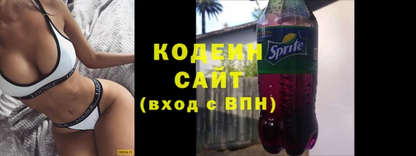 гашишное масло Аркадак
