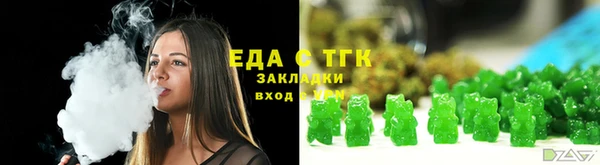 MDMA Premium VHQ Армянск