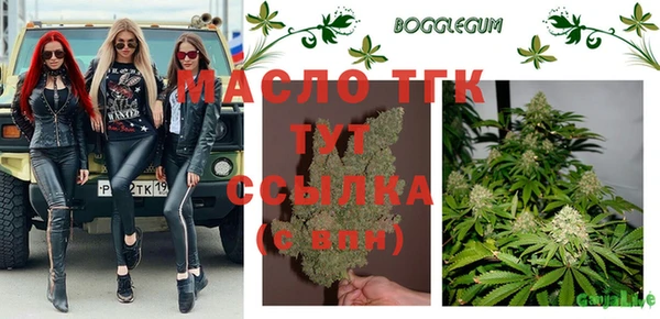 МДПВ Арсеньев