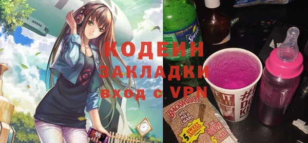 МДПВ Арсеньев