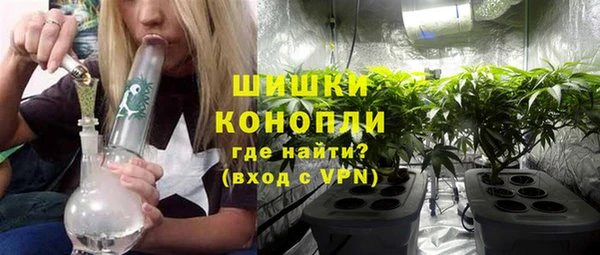 гашишное масло Аркадак