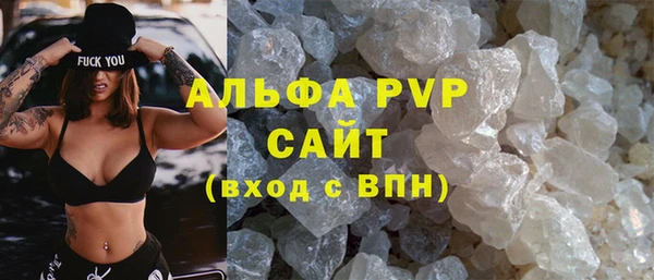 МДПВ Арсеньев