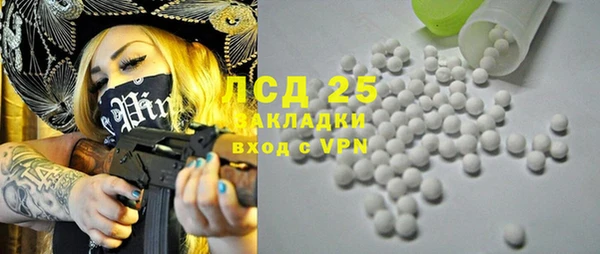 гашишное масло Аркадак