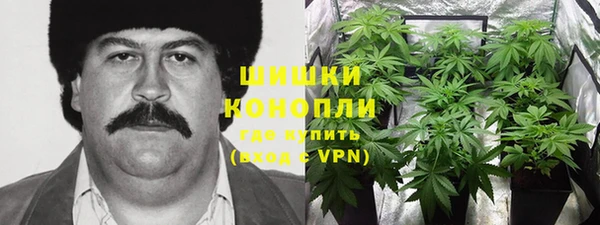 герыч Сясьстрой