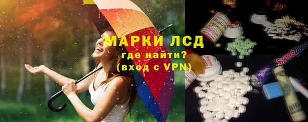 гашишное масло Аркадак