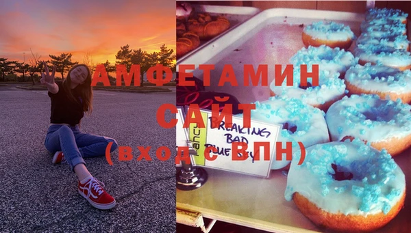 гашишное масло Аркадак