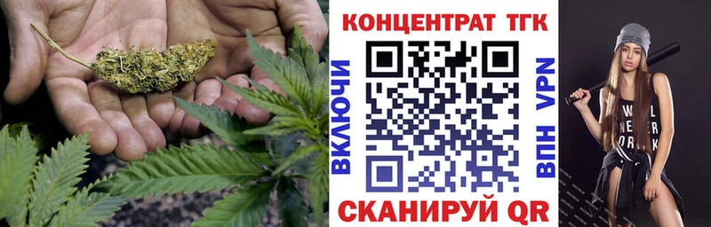 Дистиллят ТГК вейп  блэк спрут зеркало  Горбатов 