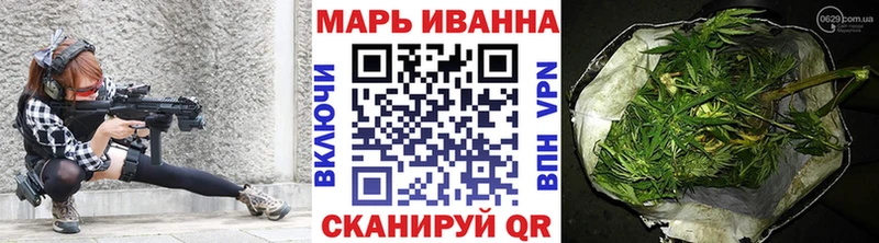 Конопля OG Kush Горбатов